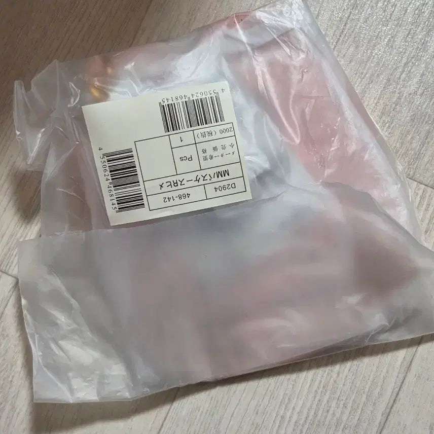[BUNJANG] Sanrio My Melody Ribbon Princess Card Case Reel Pass / 산리오 마이멜로디 리본공주 카드 케이스 릴패스