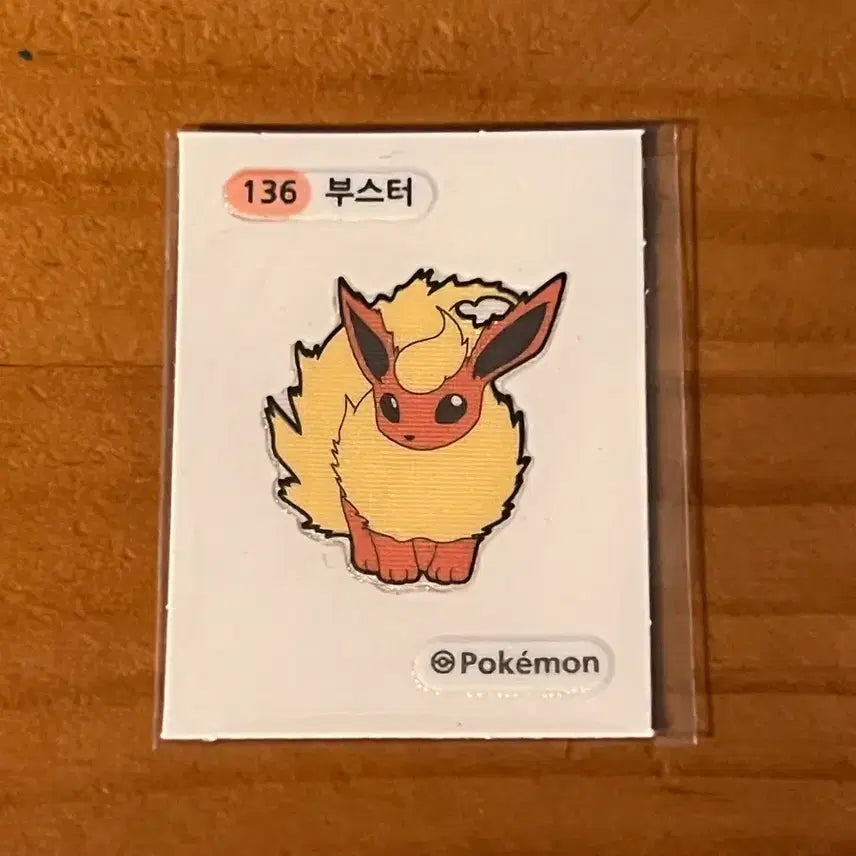 [BUNJANG] Pokemon Sticker Booster 
