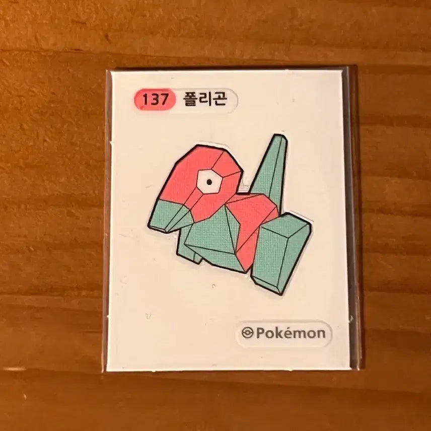 [BUNJANG] Pokemon Bread Sticker 137 Polygon / 포켓몬스터 띠부실 띠부씰 137 폴리곤