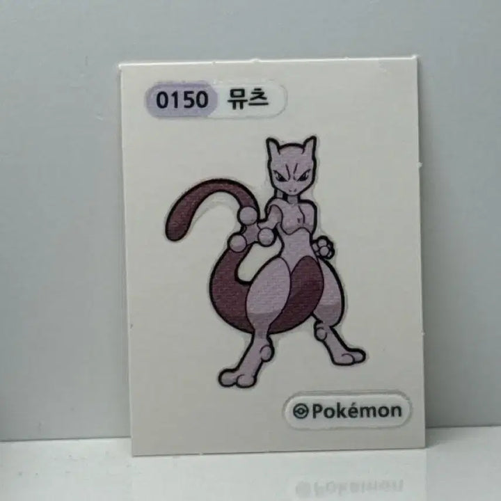 [BUNJANG] Mewtwo Sticker / 뮤츠 띠부씰 양도