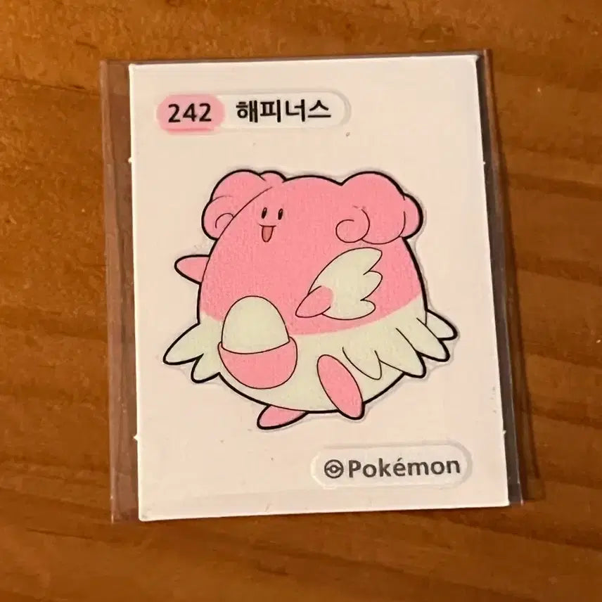 [BUNJANG] Pokemon Sticker Happy Nesses 