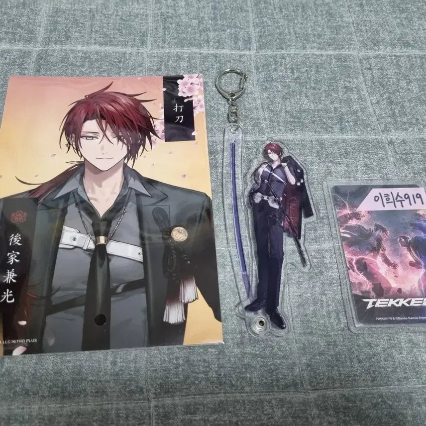 [BUNJANG] Touken Ranbu Goketsu Kanemitsu Bundle Set / 도검난무 고케 카네미츠 일괄
