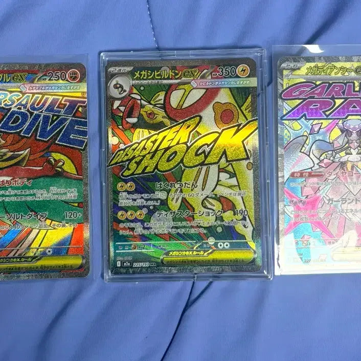 [BUNJANG] Pokemon Card Bundle (Approx. 1000 cards) - SAR, MA, SR, AR, RR / 포켓몬 카드 약 1000장 일괄 판매합니다(SAR,MA,SR,AR,RR)
