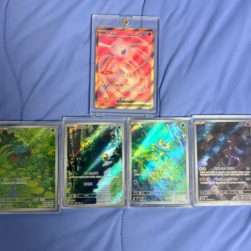 [BUNJANG] Pokemon Card Bundle (Approx. 1000 cards) - SAR, MA, SR, AR, RR / 포켓몬 카드 일괄판매합니다(UR,SAR,MA,SR,AR,RR)