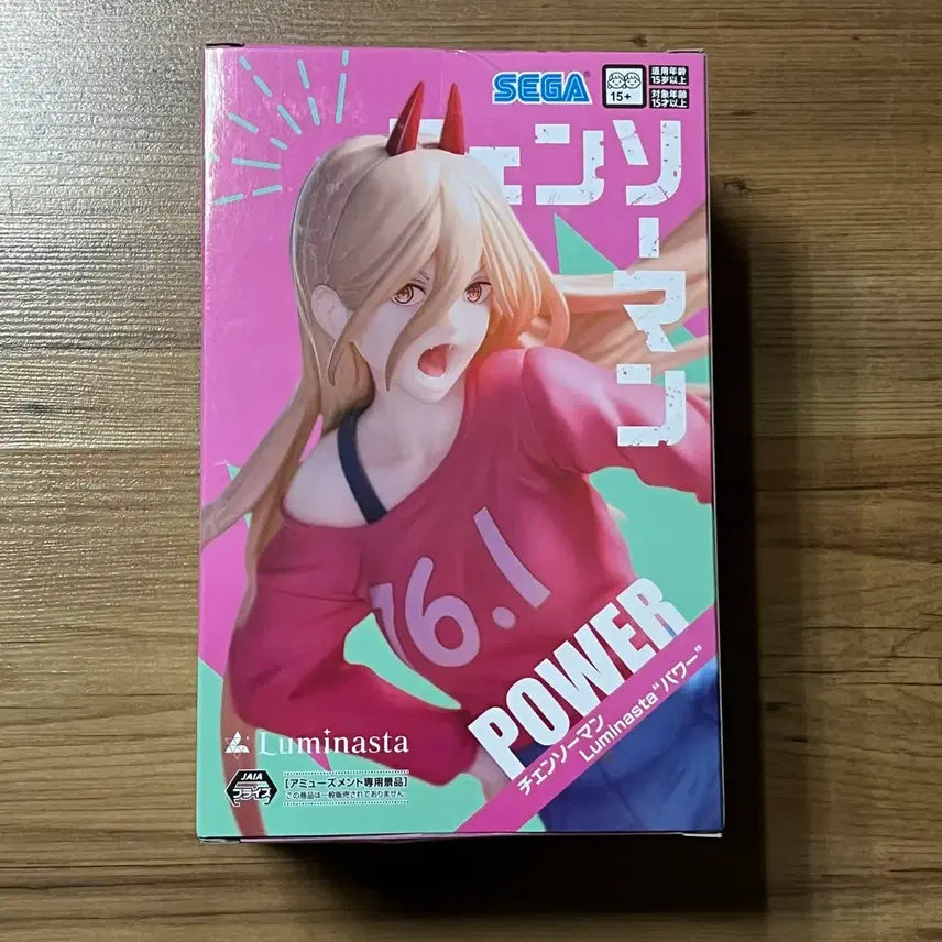 [BUNJANG] Sega Luminasta Chainsaw Man Power Figure / 세가 루미나스타 Luminasta 체인소맨 파워 피규어