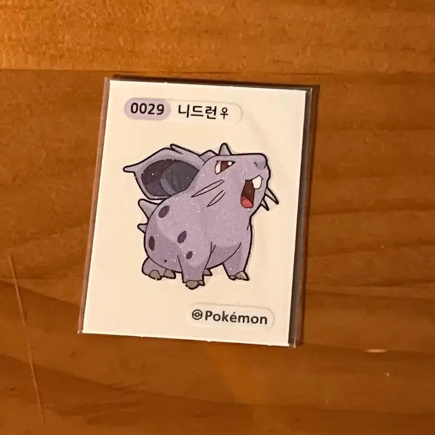 [BUNJANG] Pokemon Sticker (0029 Nidran) / 포켓몬스터 띠부실 띠부씰 니드런 0029 스티커