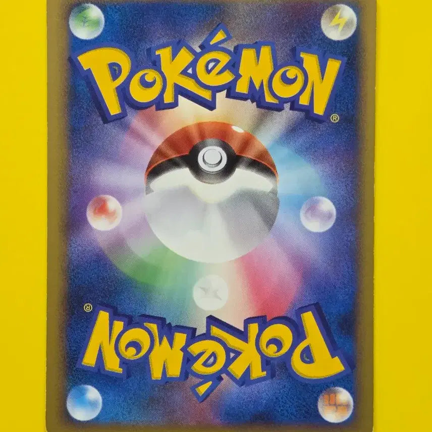 [BUNJANG] Pokemon Card 2006 Gastly Ancient Card Japanese / 포켓몬카드 2006 고오스 고대카드 일판