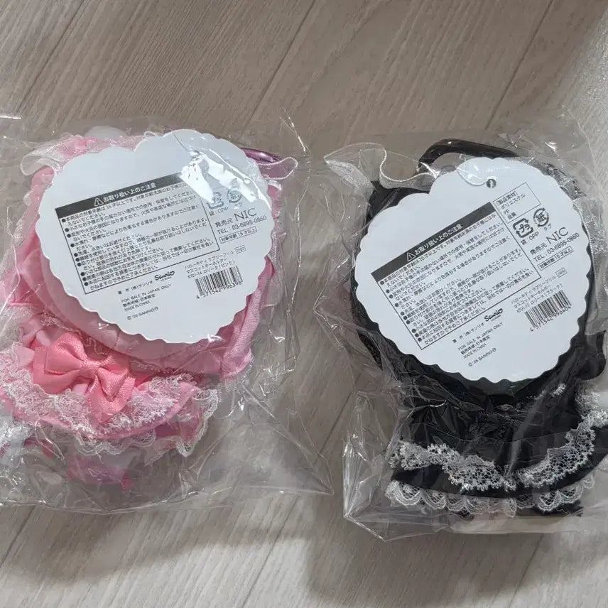 [BUNJANG] Sanrio Frill Lace Lolita Kitty Mascot / 산리오 프릴 레이스 로리타 키티 마스코트