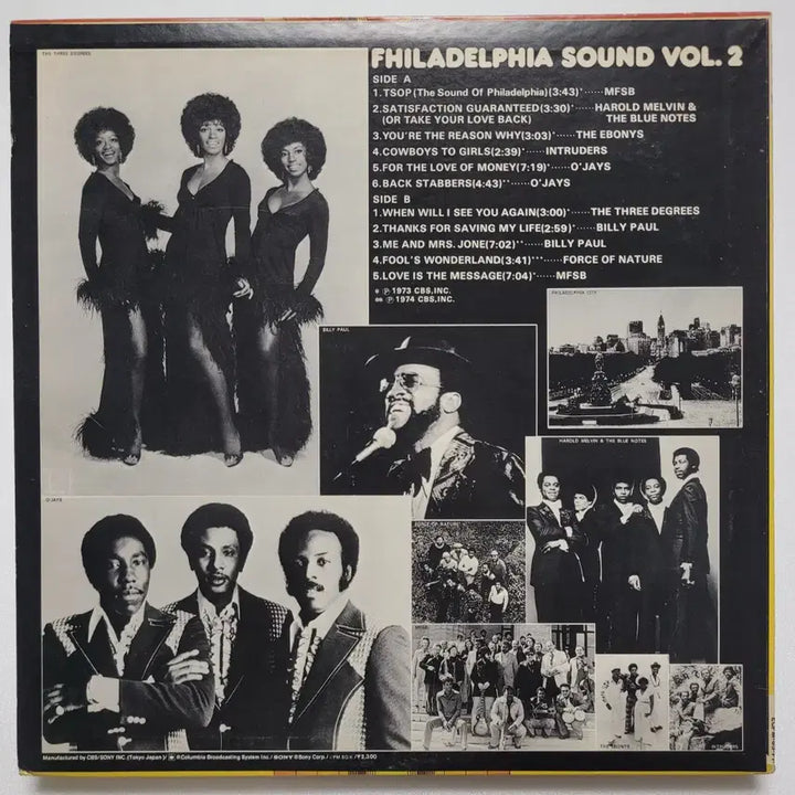[BUNJANG] V.A. Philadelphia Sound Vol. 2 LP (Japanese Pressing) / (일본/LP) V.A 필라델피아 사운드 - Philadelphia Sou