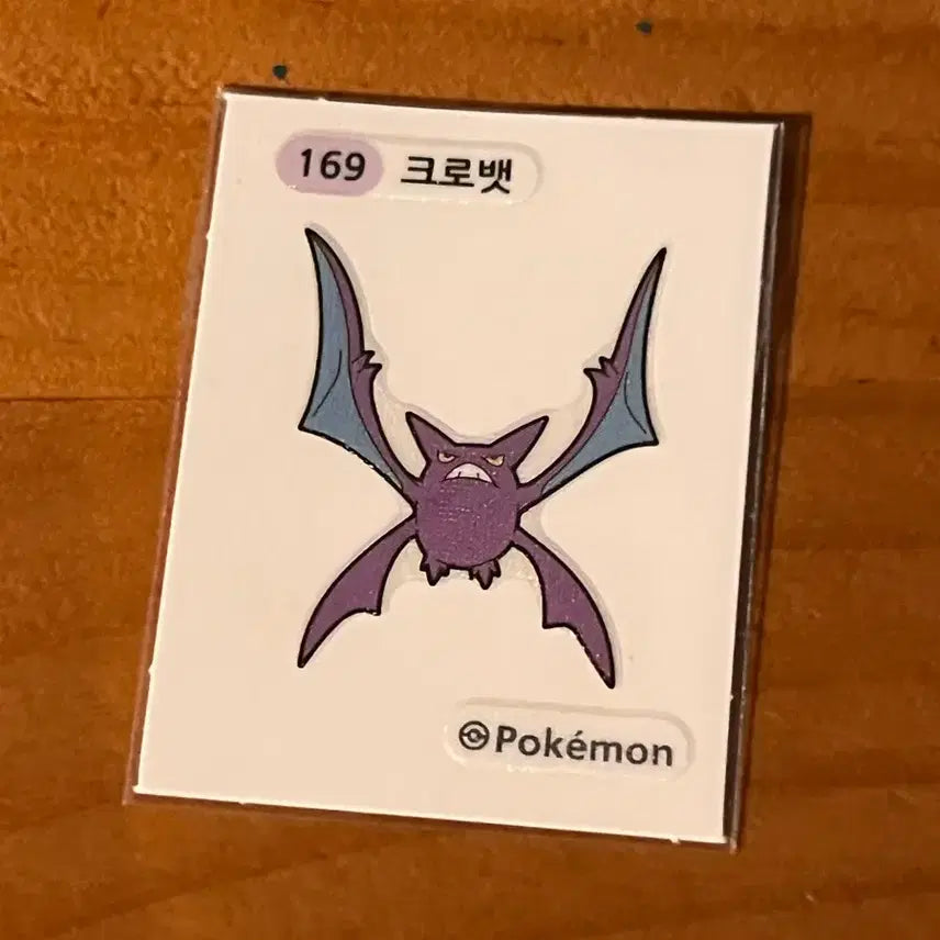[BUNJANG] Pokemon No. 169 Crobat Sticker / 포켓몬스터 띠부실 띠부씰 크로뱃 스티커 169