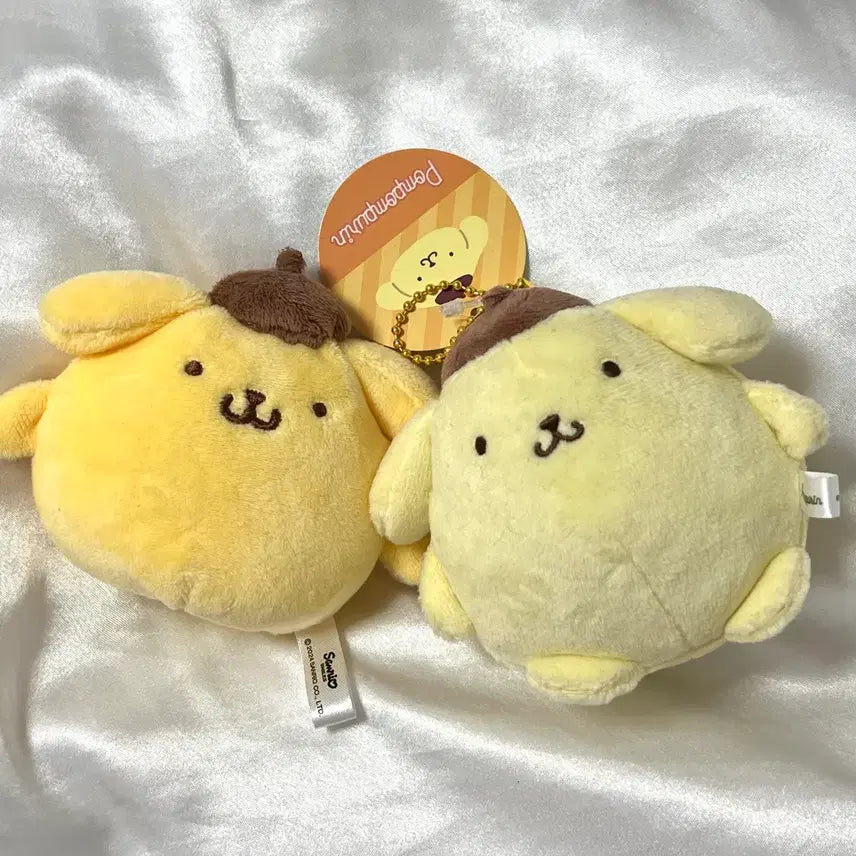 [BUNJANG] Sanrio Pompompurin Mascot Plush Keychain Bundle Set / 산리오 폼폼푸린 마스코트 인형 키링 일괄