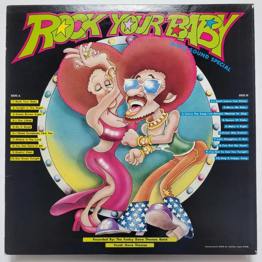 [BUNJANG] The Funky Dave Thomas Band Rock Your Baby LP (Japan Press) / (일본/LP) Funky Dave Thomas - Rock You Bab