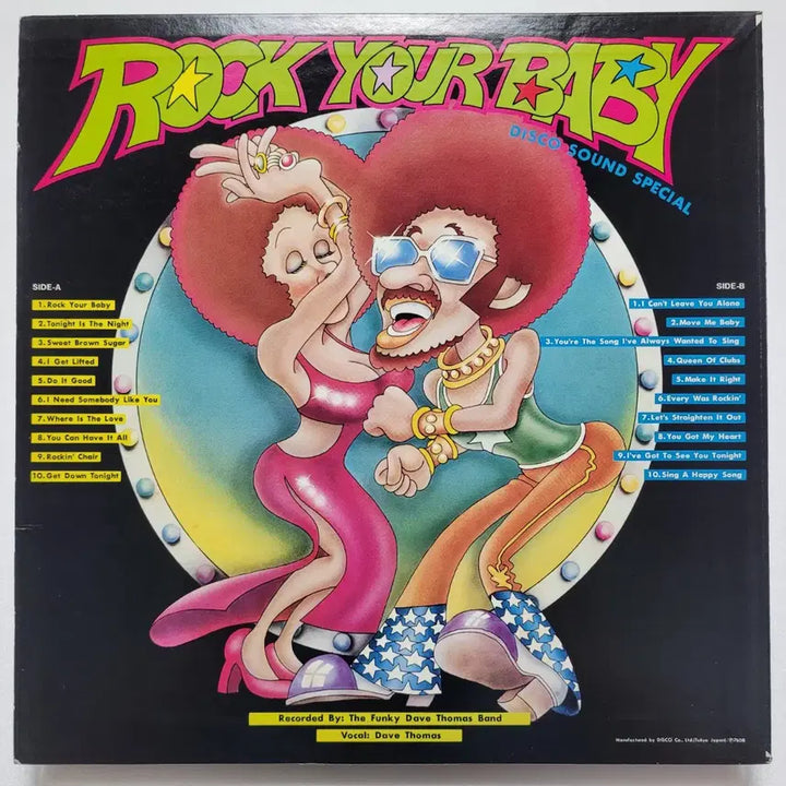 [BUNJANG] The Funky Dave Thomas Band Rock Your Baby LP (Japan Press) / (일본/LP) Funky Dave Thomas - Rock You Bab