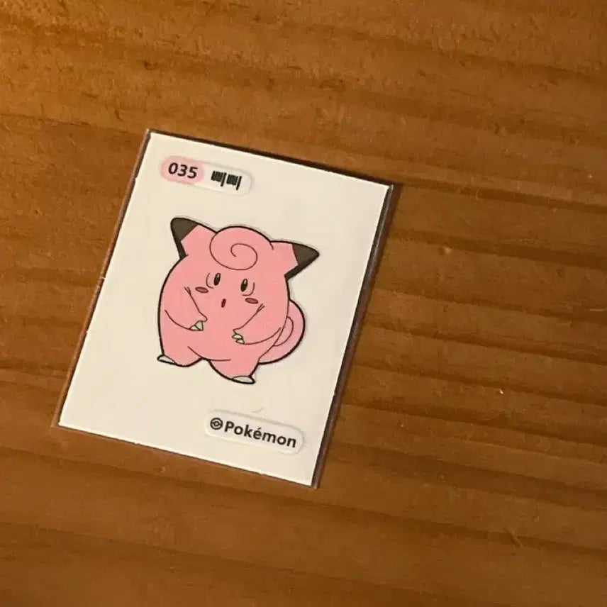 [BUNJANG] Pokemon Sticker Seal Pip (035) / 포켓몬스터 띠부실 띠부씰 삐삐 035