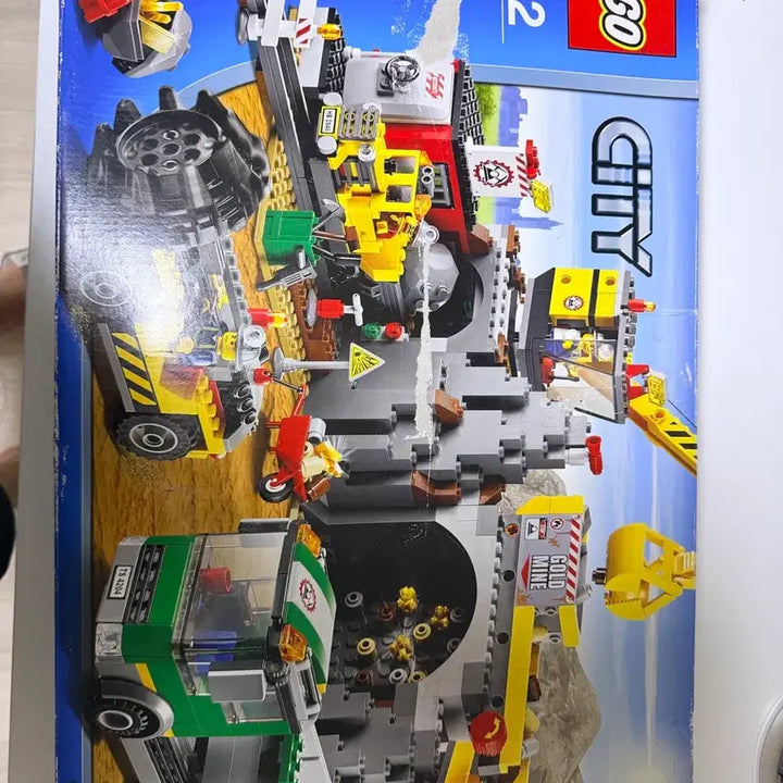 [BUNJANG] LEGO City 4204 Mining Truck Set Unsealed / 레고 시티 4204 광산 미개봉(미조립)팔아요.
