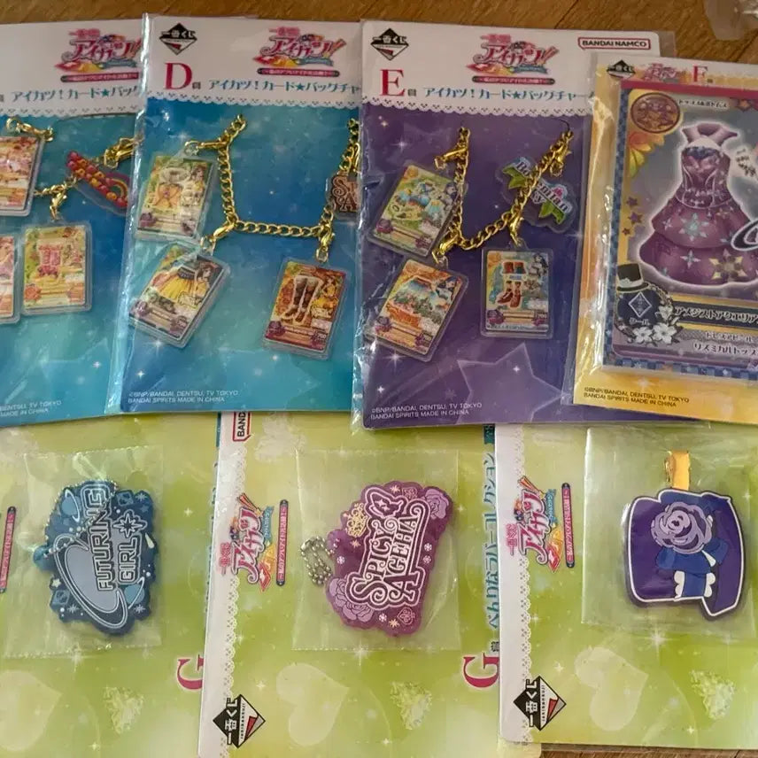[BUNJANG] Aikatsu Kuji Last One Prize Gosmagic Torso + Lower Prize / 아이카츠 쿠지 라스트원상 고스매직 토르소 + 하위상