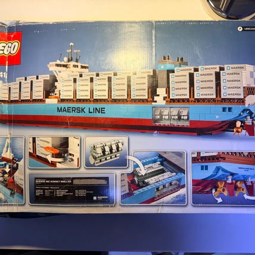 [BUNJANG] LEGO 10241 Maersk Line Sealed / 레고 10241 머스크 라인 미개봉팔아요