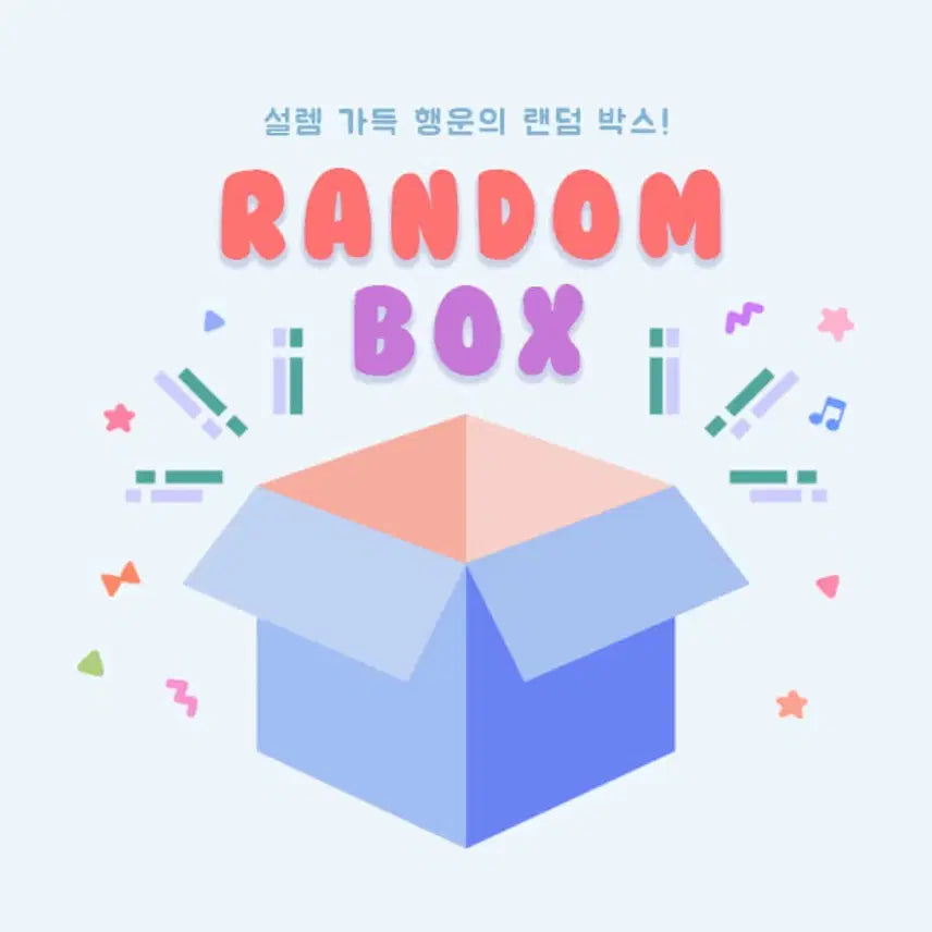 [BUNJANG] Pokemon Card Random Pack + ORIPA / 포켓몬카드 랜덤팩+오리파