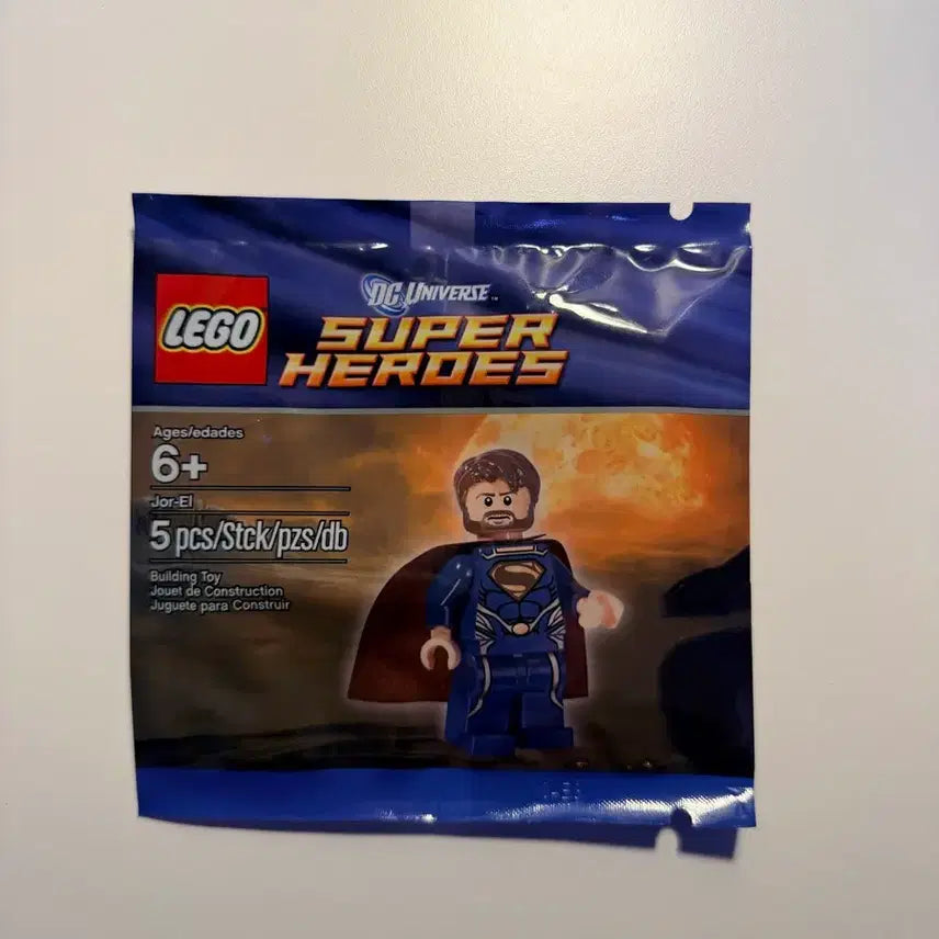 [BUNJANG] LEGO Jor-El Polybag (5001623) Sealed / 레고 조르엘 폴리백 (5001623) 미개봉