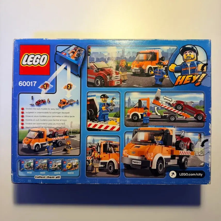 [BUNJANG] LEGO City 60017 Flatbed Truck / 레고 시티 60017 캐리어카(차량운반트럭)