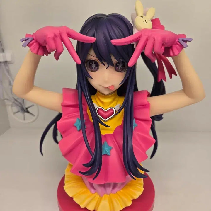 [BUNJANG] Oshi no Ko Ichiban Kuji Last One Bust Figure / [개봉,택포10.5] 최애의 아이 제일복권 라스트원 흉상