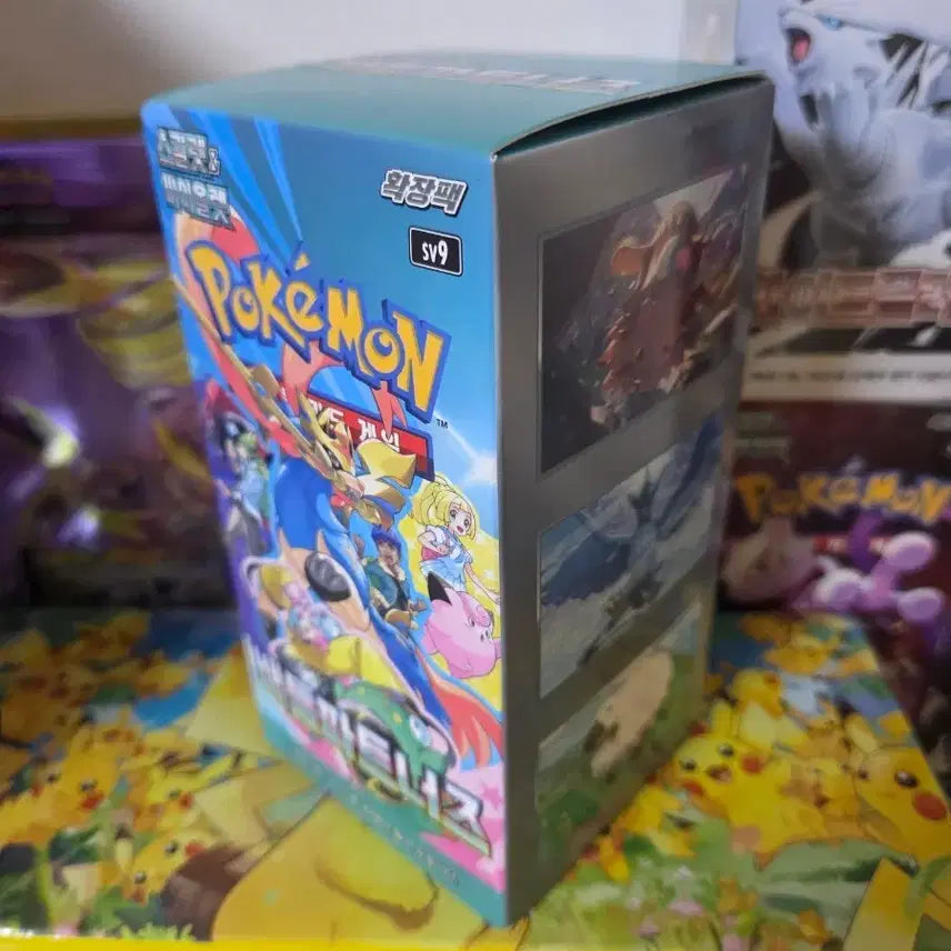 [BUNJANG] Sealed Pokemon Battle Partners Box / 미개봉) 포켓몬 카드 배틀파트너즈 박스