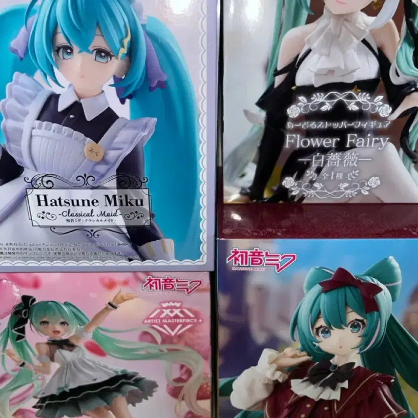 [BUNJANG] Hatsune Miku Bundle Figure Set / 하츠네 미쿠 피규어 일괄 판매합니다