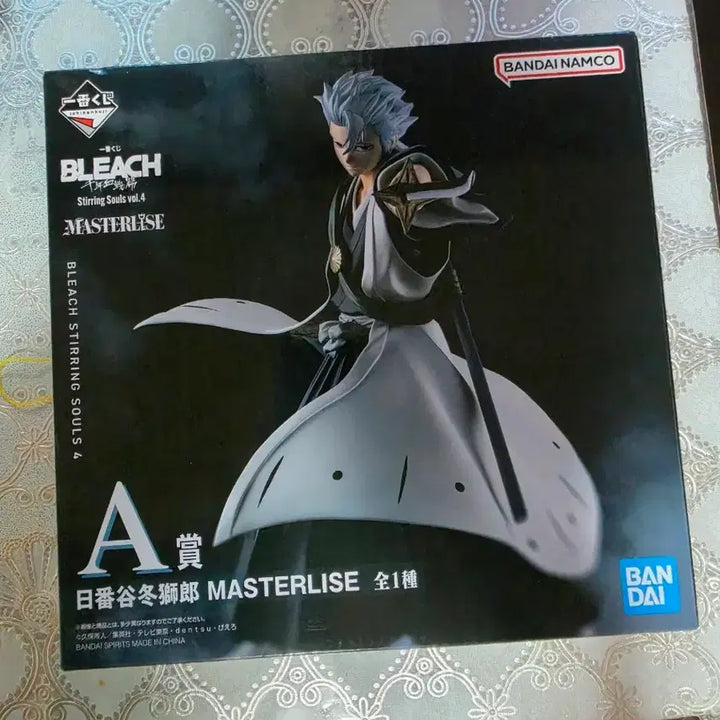 [BUNJANG] Bandai Namco Bleach MASTER STARS PIECE Figure - Hitsugaya Toshiro / 반다이남코 블리치 마스터라이즈 피규어