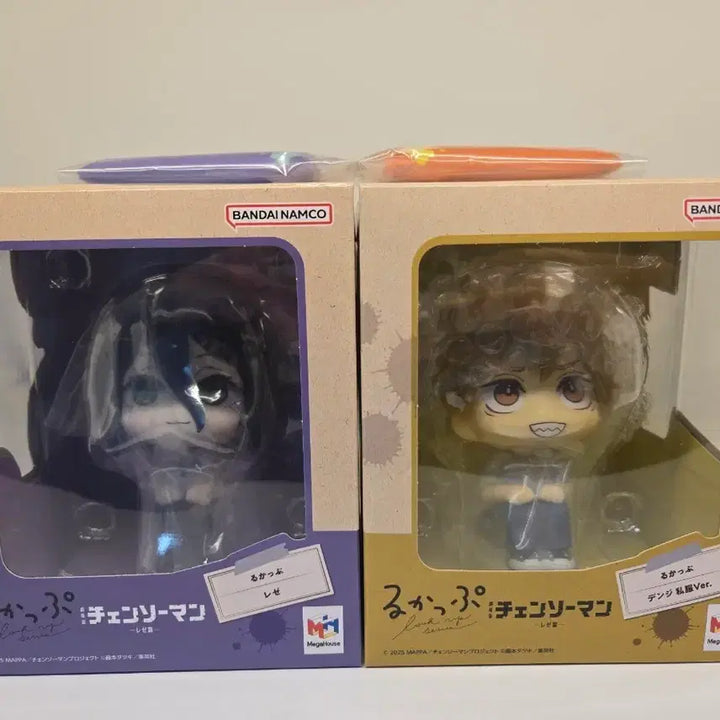 [BUNJANG] Chainsaw Man Denji &amp; Reze Look-Up Figure Set / [특전O,택포10.5] 체인소맨 덴지 레제 룩업