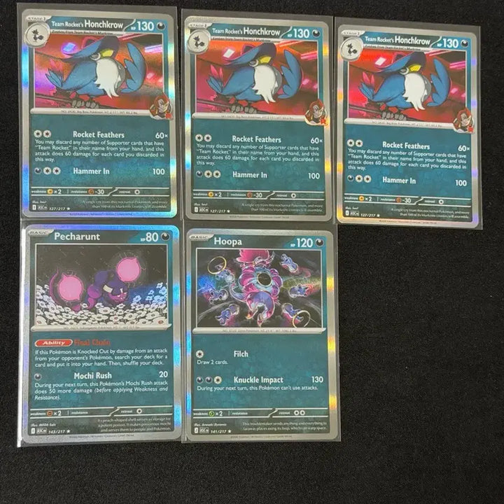 [BUNJANG] Pokemon Card Bulk Set (184 Cards, Master Ball Holo Included) / 최저가! 포켓몬카드 벌크 R 184장 일괄 (마스터볼 홀로 포함)