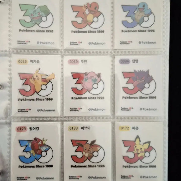 [BUNJANG] Pokemon Sticker 30th Anniversary Logo + Artwork Full Set / 포켓몬 띠부씰 30주년 로고+아트워크 전종 세트