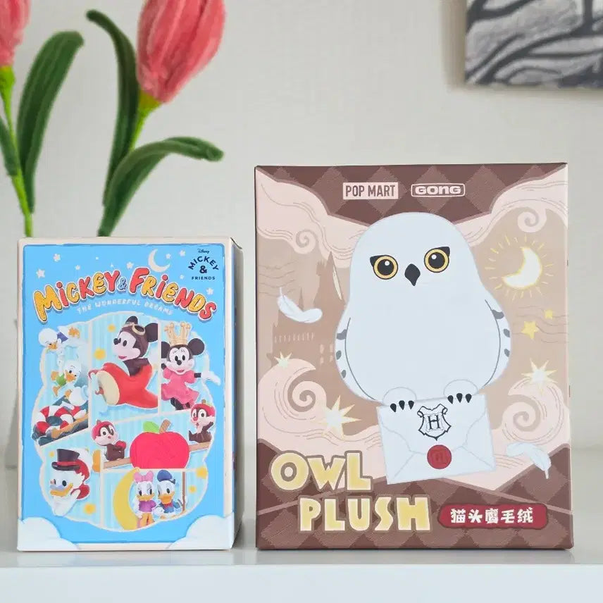 [BUNJANG] Pop Mart Harry Potter Owl Plush Keychain (Sealed) / [미개봉] 팝마트 해리포터 올빼미 인형 키링