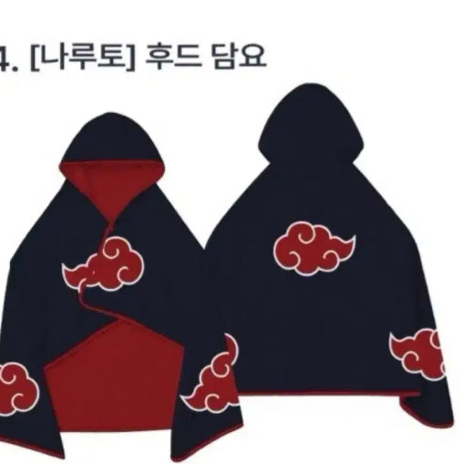 [BUNJANG] SPAO Naruto Akatsuki Hooded Blanket / 스파오 나루토 아카츠키 후드 담요