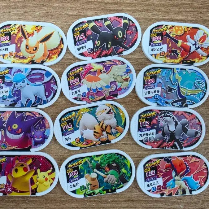 [BUNJANG] Pokemon Tag Star 5-Star Disc Set with Special Daimax Snorlax, Pikachu, and Lucario Discs / 포켓몬 태그스타 5성 디스크 세트 스페셜 다이맥스 잠만보 피카츄 루카리오