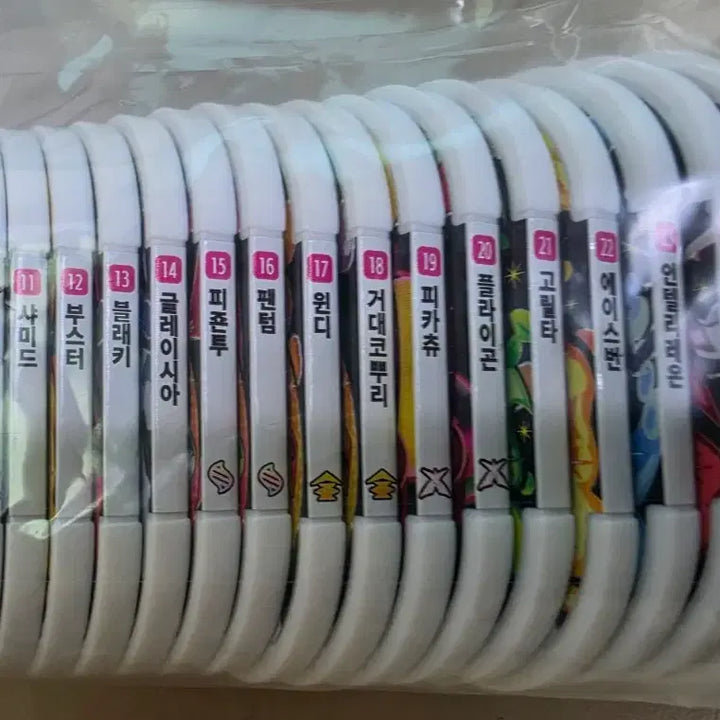 [BUNJANG] Pokemon Tag Star 5-Star Disc Set with Special Daimax Snorlax, Pikachu, and Lucario Discs / 포켓몬 태그스타 5성 디스크 세트 스페셜 다이맥스 잠만보 피카츄 루카리오