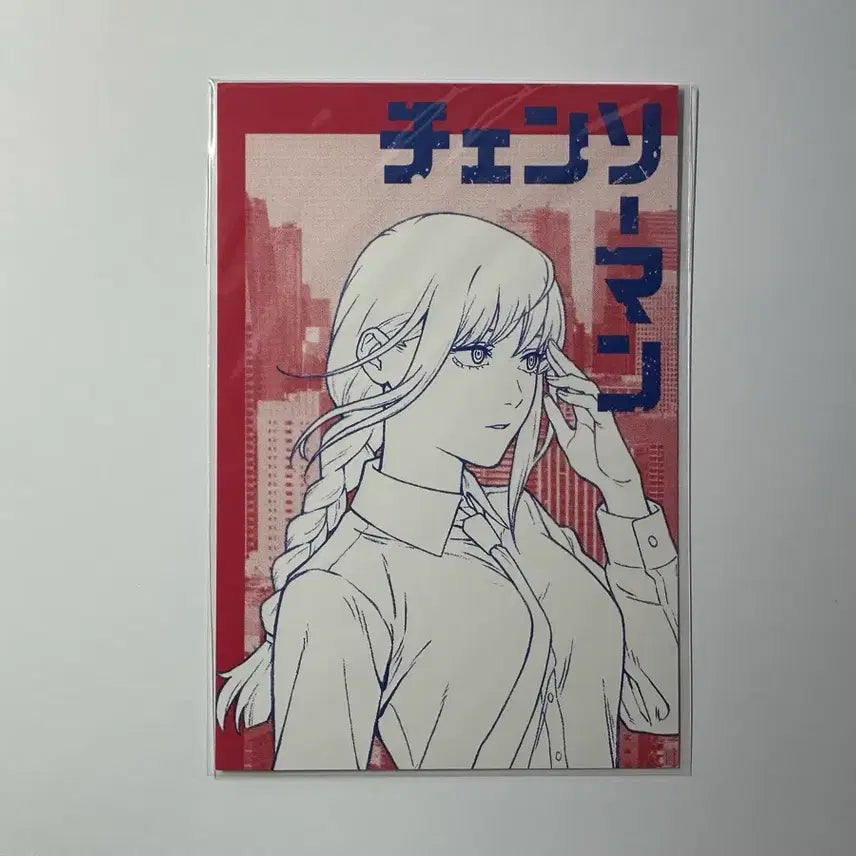 [BUNJANG] Chainsaw Man Makima Original Art Postcard / 체인소맨 tsutaya 원화 엽서 마키마