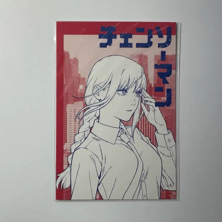 [BUNJANG] Chainsaw Man Makima Original Art Postcard / 체인소맨 tsutaya 원화 엽서 마키마