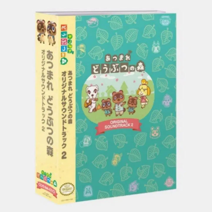 [BUNJANG] Animal Crossing Original Soundtrack CD+DVD Sealed / 동물의 숲 오리지널 사운드트랙 CD+DVD 미개봉