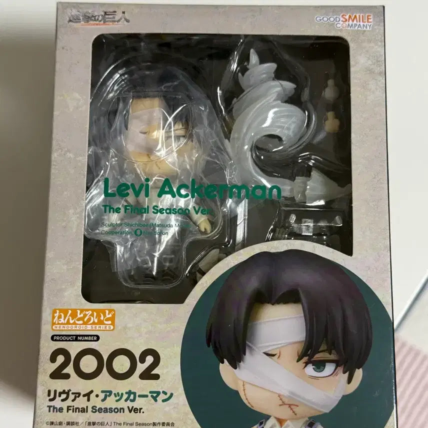 [BUNJANG] Attack on Titan Levi Nendoroid Final Season (Sealed) / (미개봉) 진격의거인 리바이 넨도로이드 2002 파이널시즌 버전