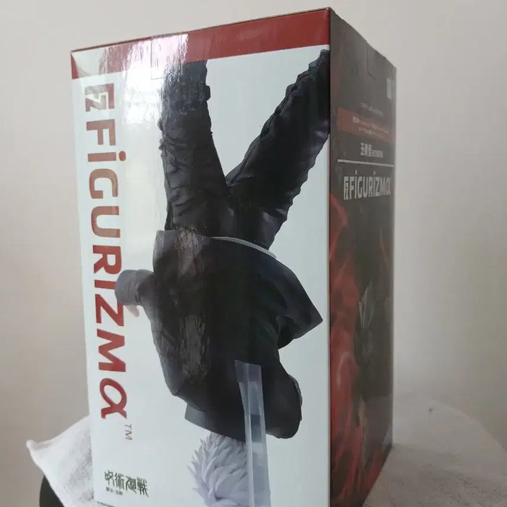 [BUNJANG] Sega Figuarts-Rizma Gojo Satoru Reversed Cursed Technique Figure / 세가 피규어리즈마 고죠 사토루 술식반전 피규어