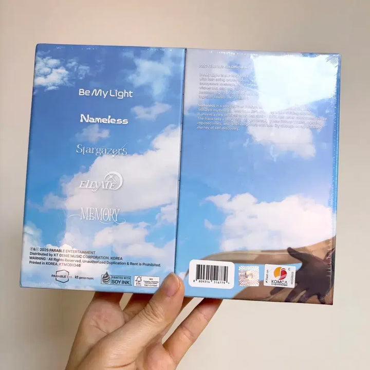 [BUNJANG] ISEGYE IDOL Be My Light Album (ISEGYE IDOL ver.) / 이세계아이돌 앨범 Be My Light (ISEGYE IDOL ver.)