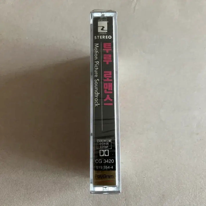 [BUNJANG] True Romance Original Soundtrack Unsealed Cassette Tape / 나홍진 감독님의 최애 영화 트루로맨스 OST 영화음악 미개봉 카세트테이프