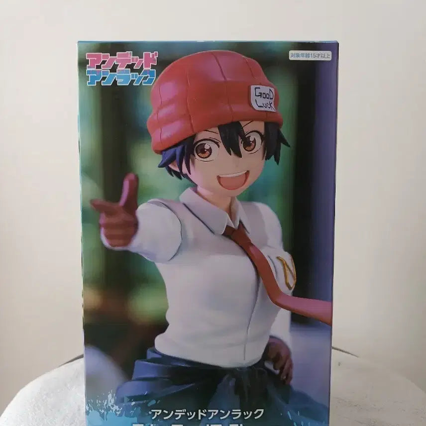 [BUNJANG] Tretto Troi Undead Unluck Izumo Fuko Figure / 트릿토 트로잇 언데드 언럭 이즈모 후코 피규어