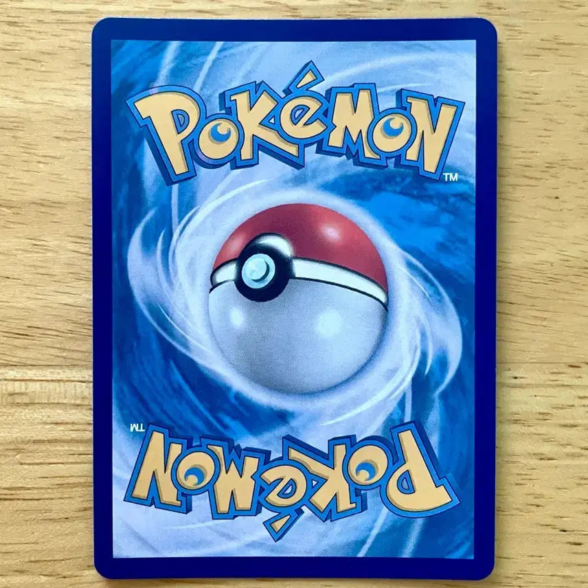 [BUNJANG] Pokemon Card Glaceon Master Ball Holo 040/197 / 포켓몬카드 글레이시아 마스터볼 마볼 홀로 040/197