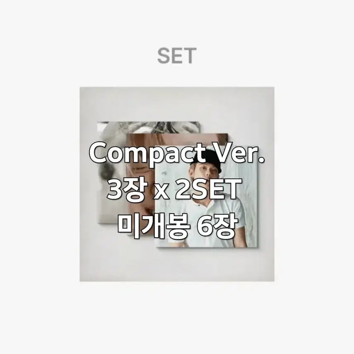 [BUNJANG] TXT Yeonjun NO LABELS : PART 02 Compact Ver. 2 Set / (연준) NO LABELS : PART02 Compact Ver. 2SET