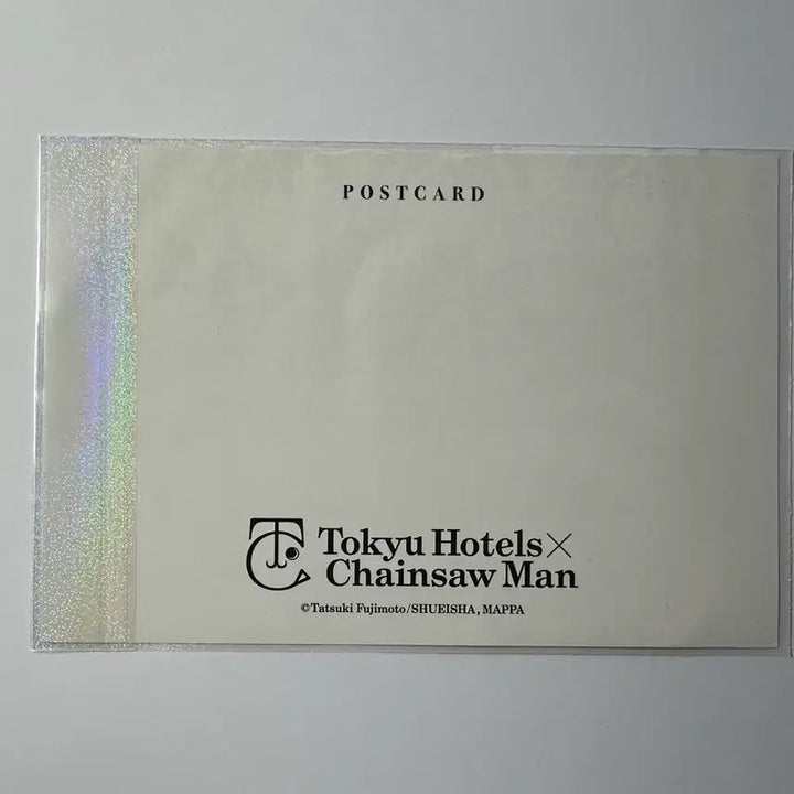 [BUNJANG] Chainsaw Man 2023 Tokyo Hotel Collaboration Special Postcard Group Shot / 체인소맨 2023 도쿄 호텔 콜라보 특전 엽서 단체샷