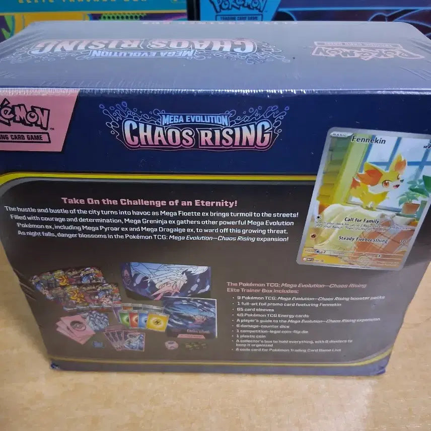 [BUNJANG] Pokemon TCG Scarlet &amp; Violet 151 Elite Trainer Box (ETB) - Sealed / 포켓몬박스 etb 카오스 라이싱 미개봉