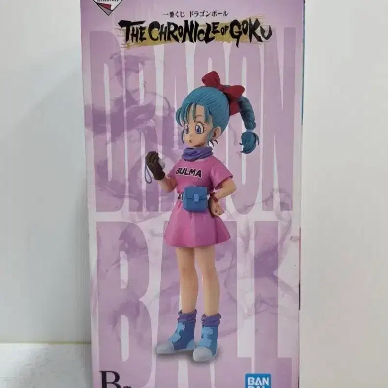 [BUNJANG] Dragon Ball Bulma Masterise Figure B Prize / 드래곤볼 피규어 브루마 마스터라이즈 B상