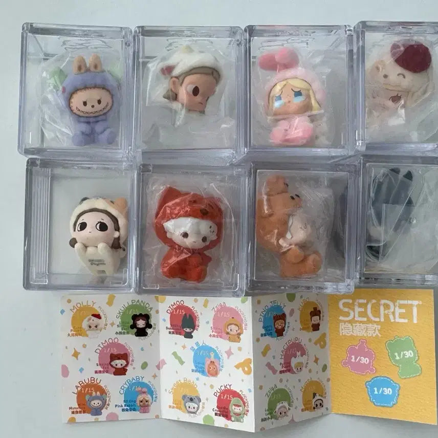 [BUNJANG] Pop Mart Pajama Party POP Bean Series (Set of 8) / 팝마트 파자마파티 팝빈 8종