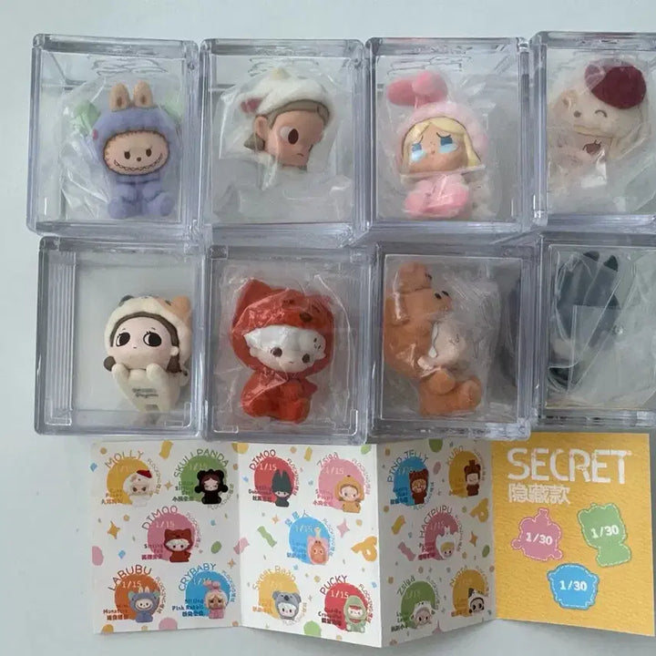 [BUNJANG] Pop Mart Pajama Party POP Bean Series (Set of 8) / 팝마트 파자마파티 팝빈 8종